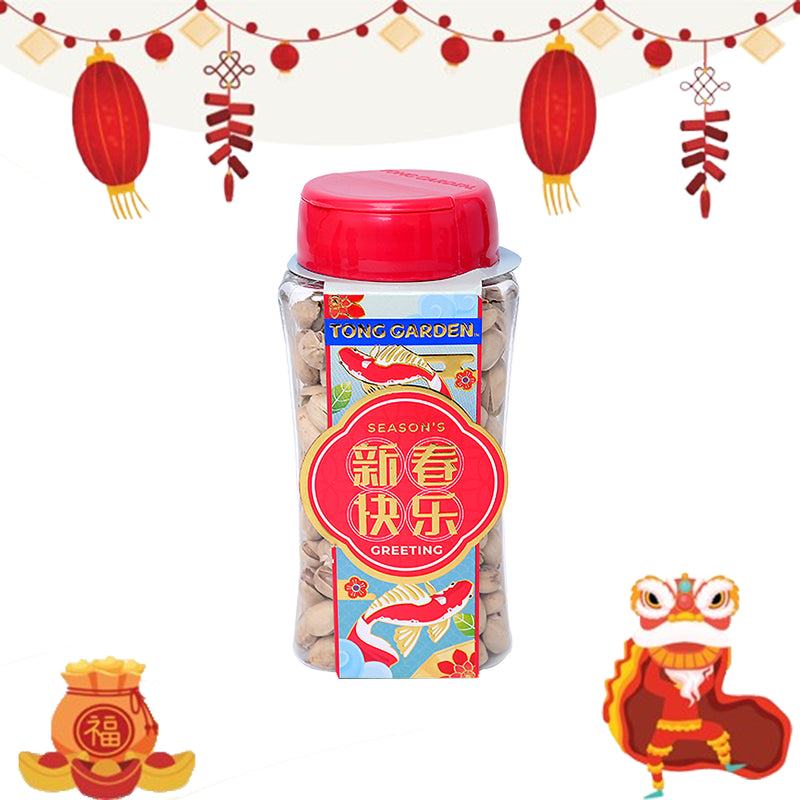 Tong Garden Salted Pistachios (Canister) 330g