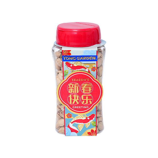 Tong Garden Salted Pistachios (Canister) 330g (highest price)