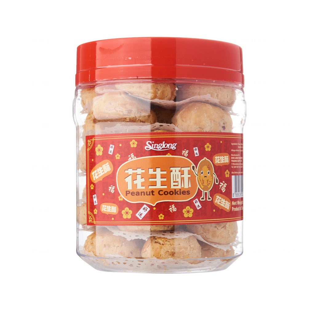 Singlong Special Peanut Puff 350g