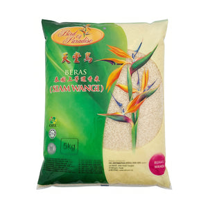 Bird Of Paradise Siam Rice (Beras Wangi) 5kg