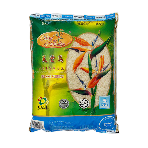Bird Of Paradise Siam Rice (Beras Wangi) 5kg (highest price)