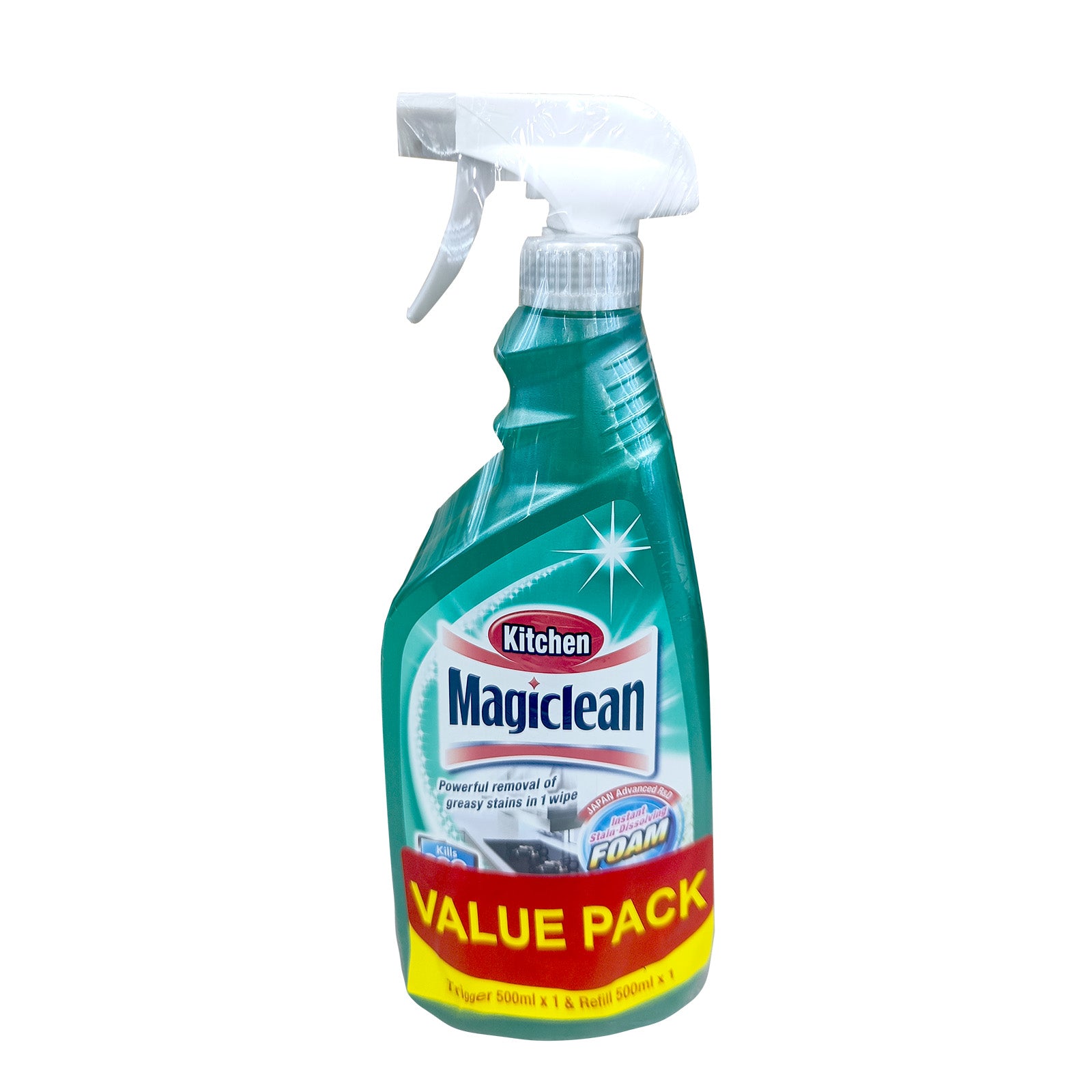 Magiclean Kitchen Cleaner 500ml – Jaya Grocer | The Starling