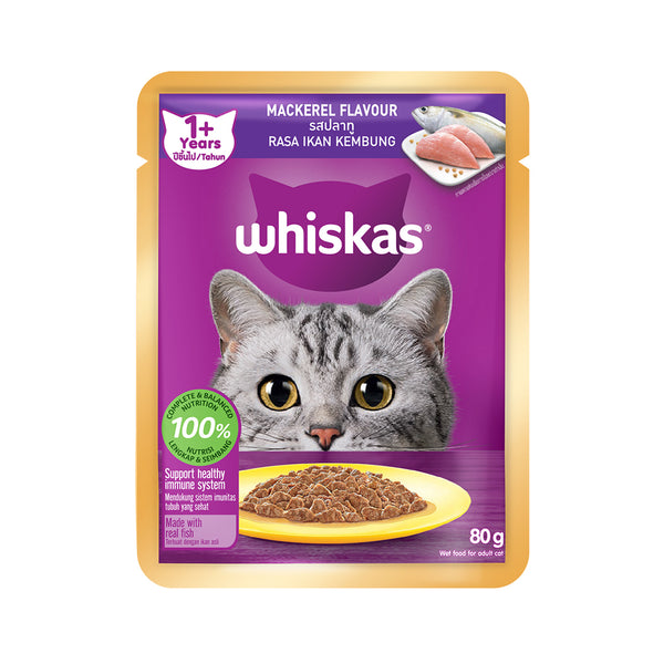 Whiskas Pouch Real Fish Salmon Mackerel 80g (highest price)