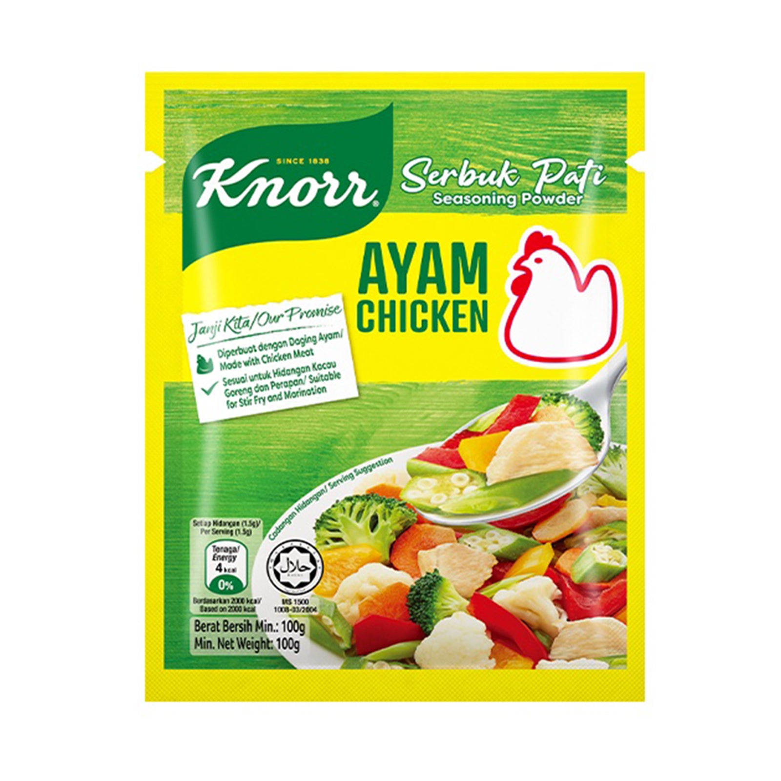 Knorr Chicken Powder Pack 100g