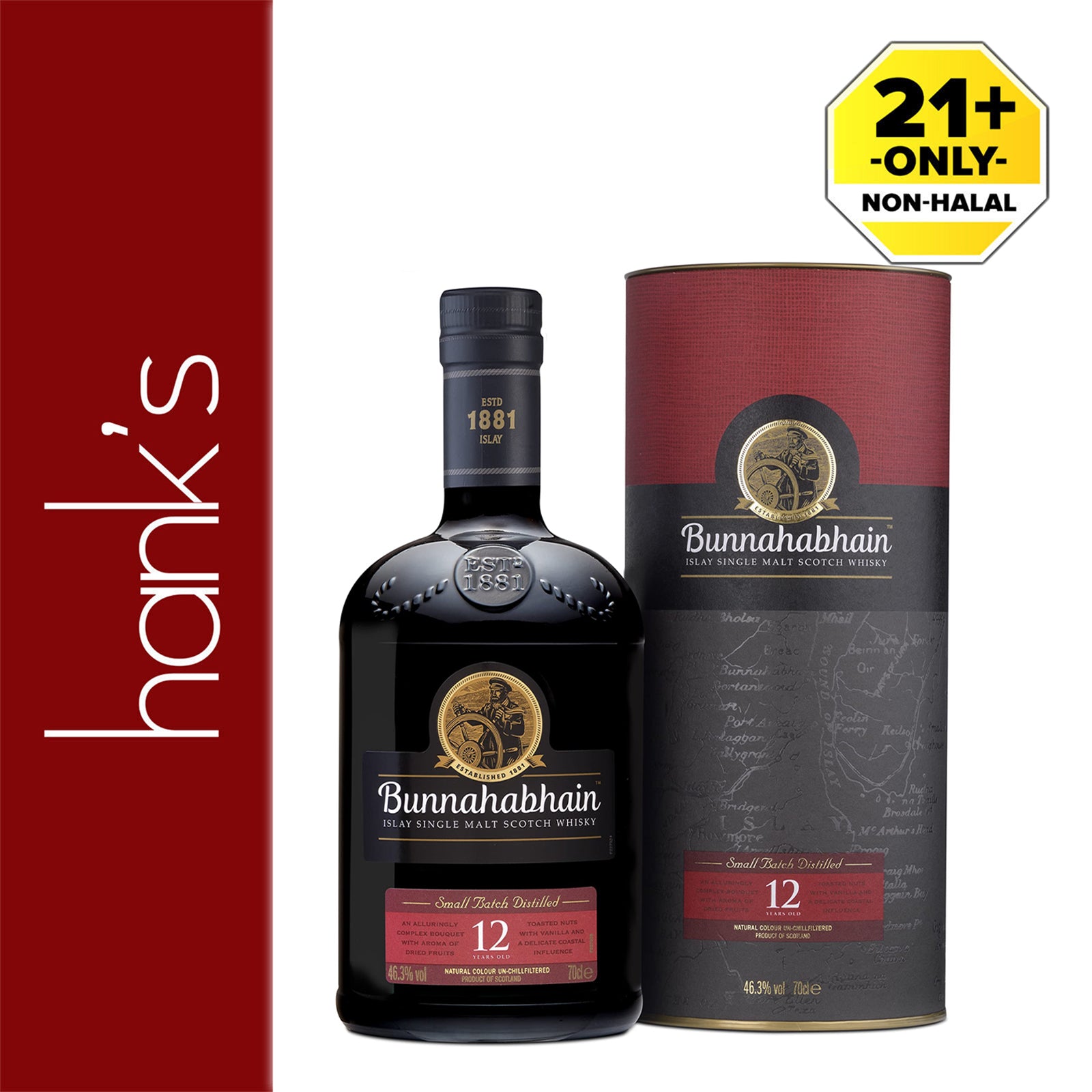 BUNNAHABHAIN 12 YEAR OLD 700ML*1