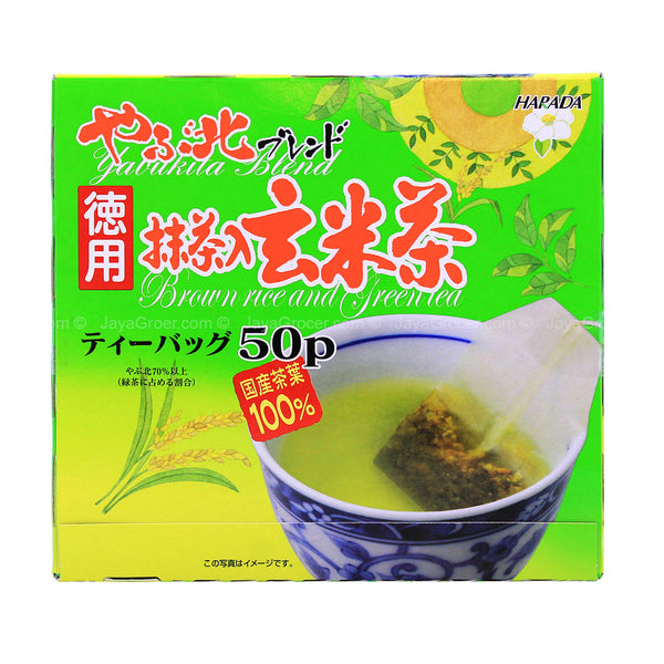 Harada Brown Rice Green Tea 2g x 50 (highest price)