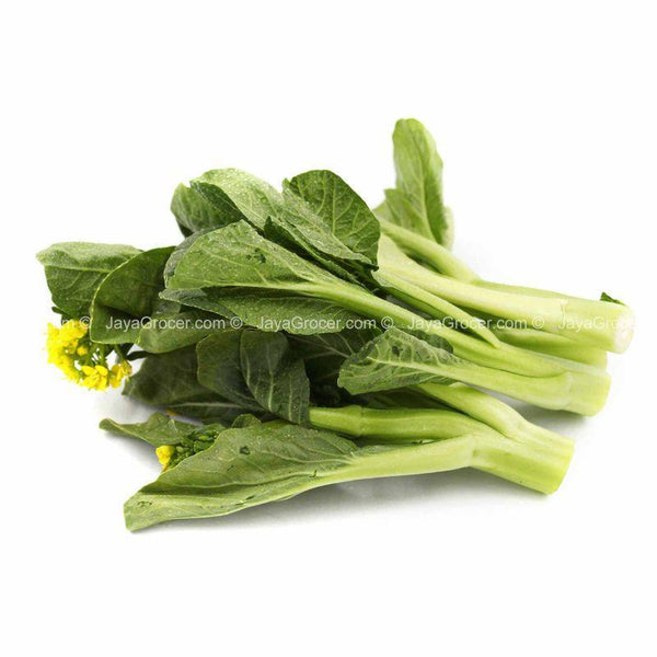 Hong Kong Sawi (Choy Sam) (China) 200g (highest price)