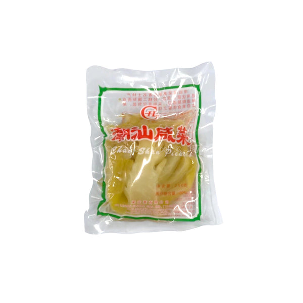 Salted Vegetable (Sayur Masin) (China) 250g (highest price)