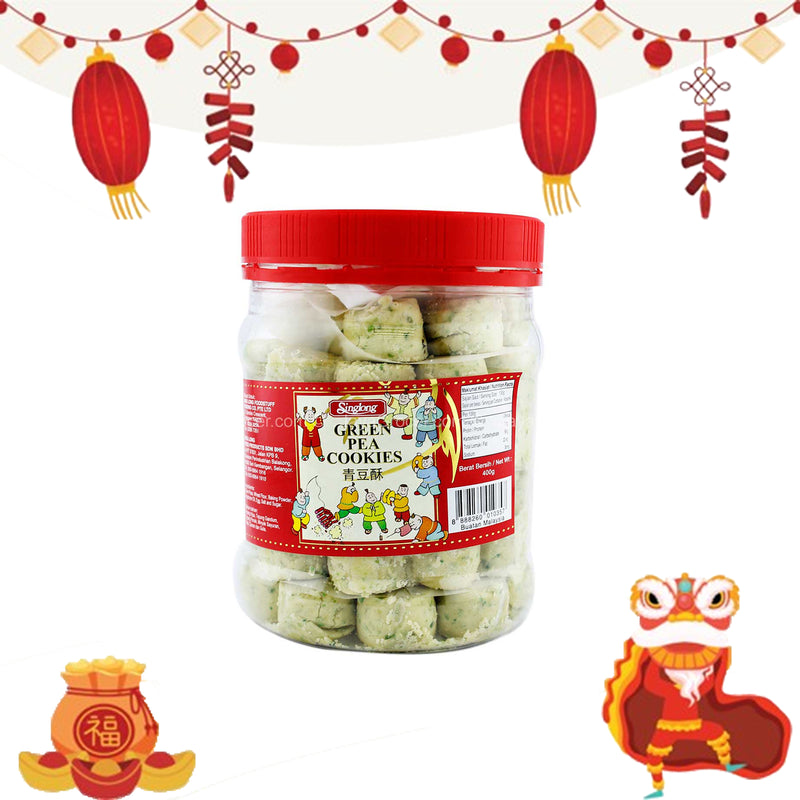 Singlong Green Pea Cookies (Regular) 400g