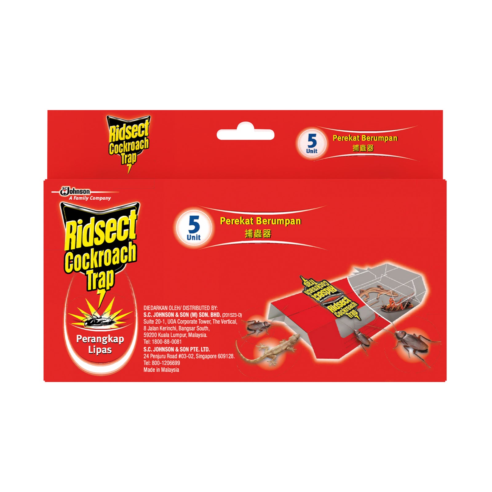 Ridsect Roach Trap 1pack – Jaya Grocer | The Starling