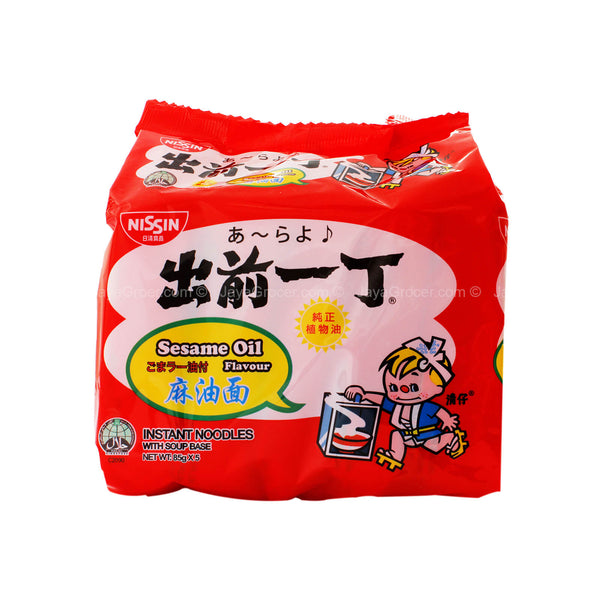 Nissin Sesame Oil Flavour Instant Noodle with Soup Base 82g x 5 (highest price)