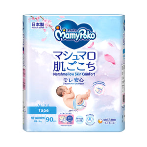Mamy Poko Open Air Fit Baby Diapers (New Born) 90pcs/pack