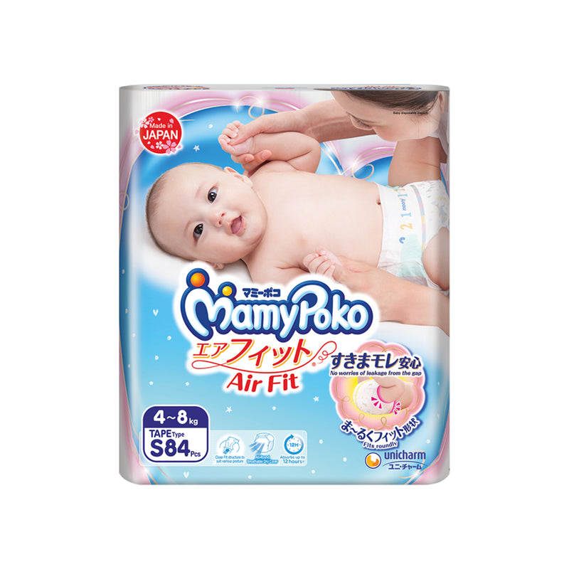 Mamy Poko Open Air Fit Baby Diapers (Small) 84pcs/pack