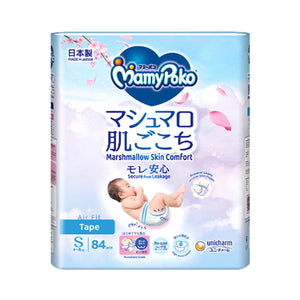 Mamy Poko Open Air Fit Baby Diapers (Small) 84pcs/pack