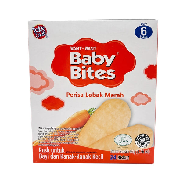 Take One Baby Bites Carrot 50g (highest price)