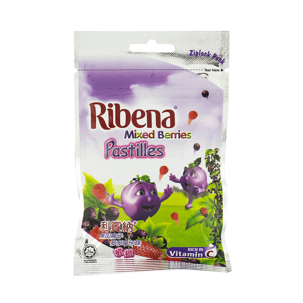 Ribena Pastille Mixberries 20pcs/pack (highest price)