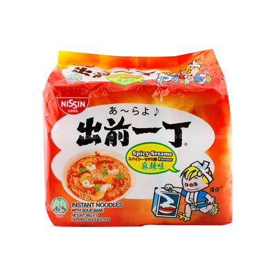 Nissin Noodles Spicy Hot 82g x 5