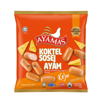 Ayamas Premium Cheese Chicken Cocktail Sausages 500g