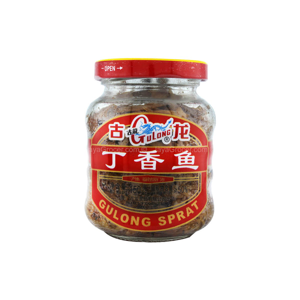 Gulong Sprat 110g (highest price)