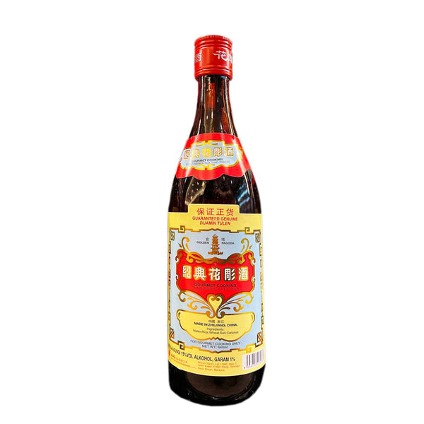 [NON-HALAL] Golden Pagoda Cooking Rice Wine 640ml