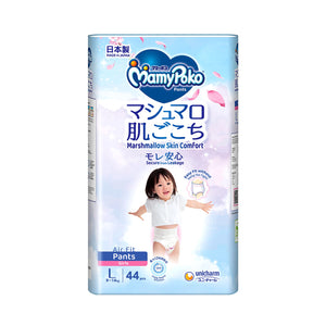 MamyPoko Pants Air Fit Girl (Large) 44pcs/pack