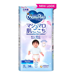 Mamy Poko Air Fit Pants Boy Diapers (Extra Large) 38pcs/pack