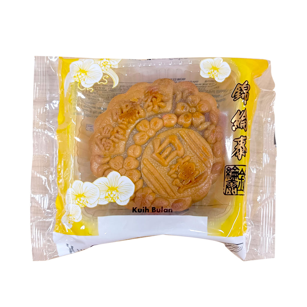 KLT Hong Kong White Lotus Mooncake 1unit
