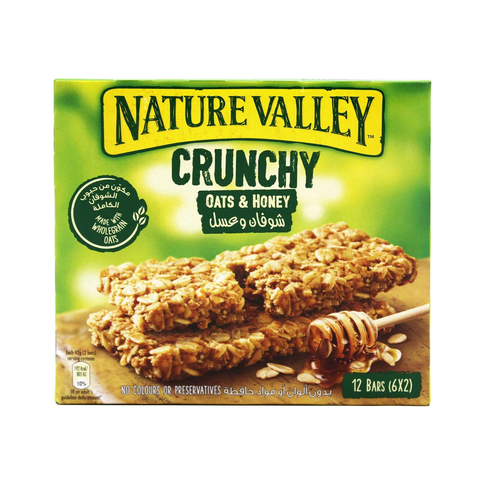 Nature Valley Oats and Honey Crunchy Granola Bars 252g
