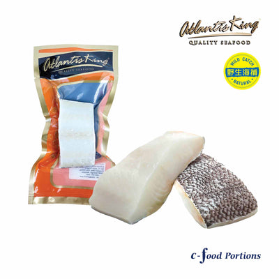 Atlantis Silver Cod Fish/ Patagonian Toothfish Fillet 200g