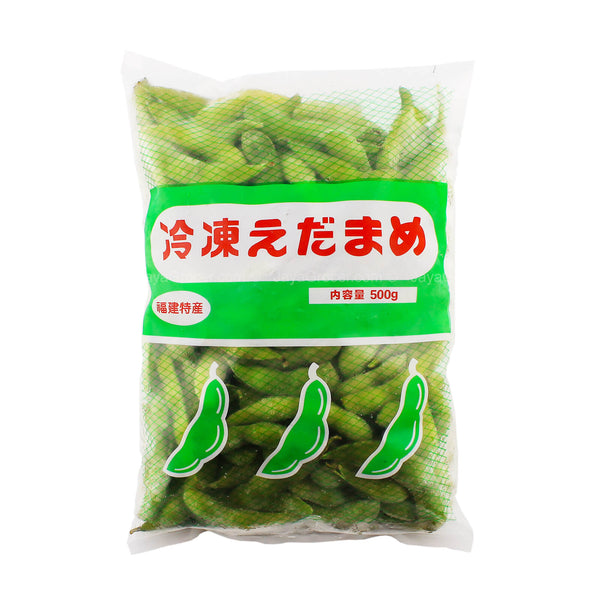 Frozen Edamame 500g (highest price)