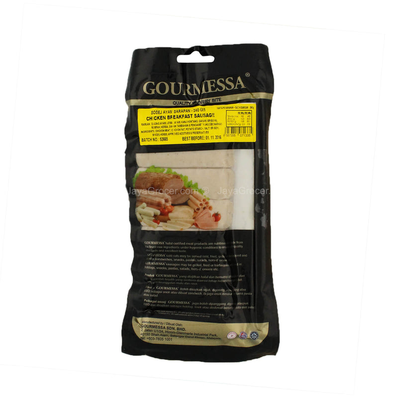 Gourmessa Chicken Breakfast Sausage 220g