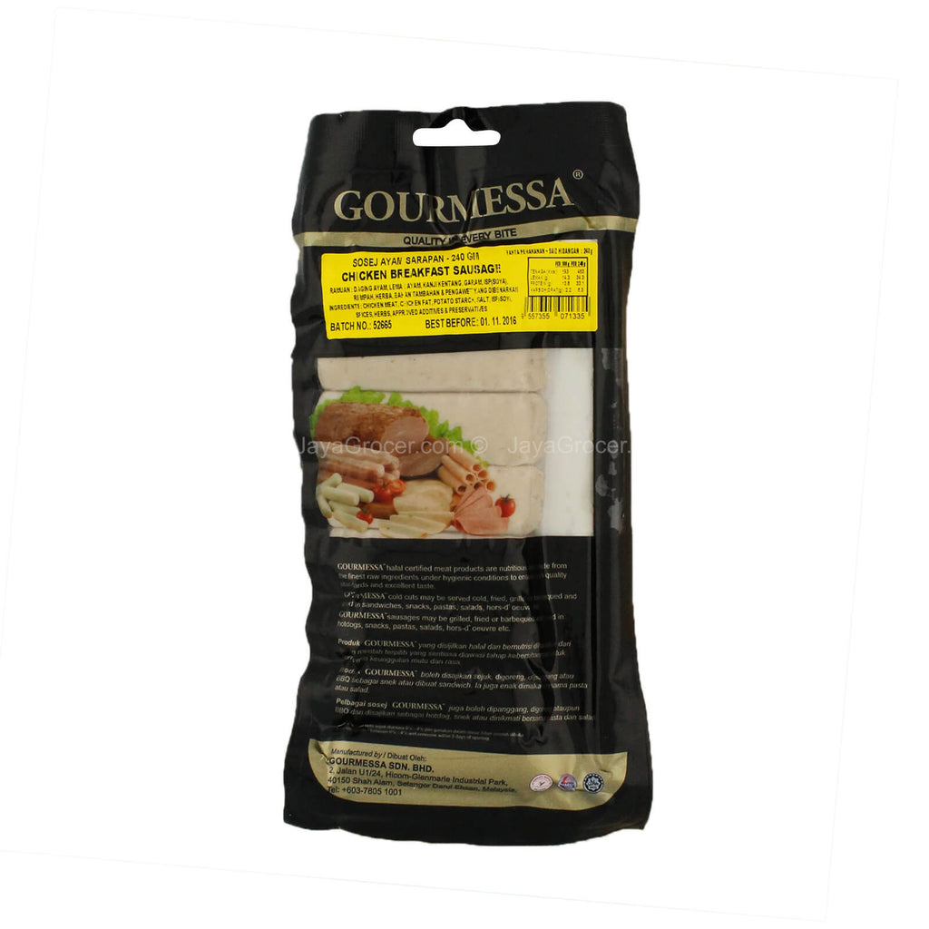Gourmessa Chicken Breakfast Sausage 220g