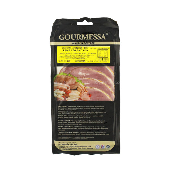 Gourmessa Lamb Leg (Smoked) 100g (highest price)