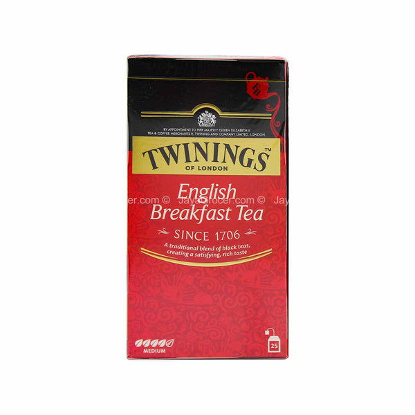 Twinings English Breakfast Black Tea 2g x 25 (highest price)