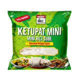 Adabi Mini Rice Cubes (Ketupat Mini) 20g x 30