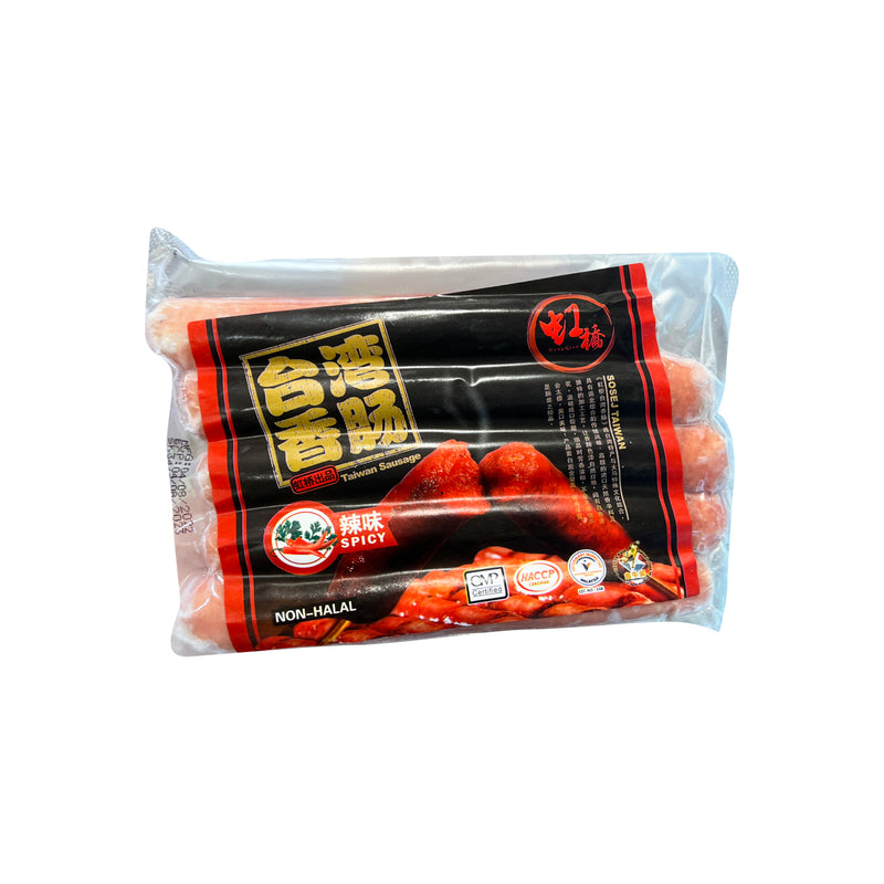 [NON-HALAL] Hong Qiao Taiwan Sausage (Spicy) 1pack