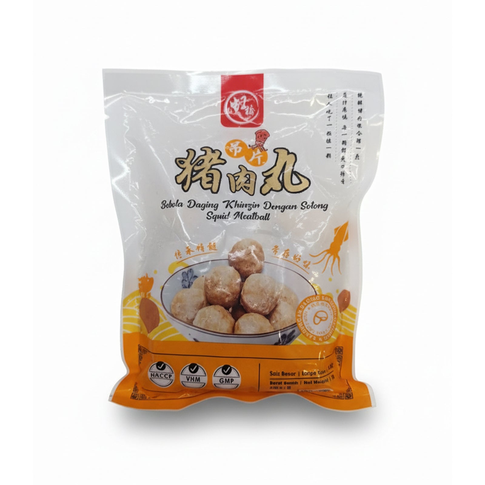 [NON-HALAL] Hong Qiao Meat Ball Original Small 200g