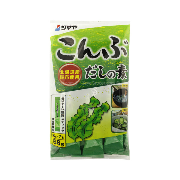 Shimaya Kombu Dashi No Moto 64g (highest price)