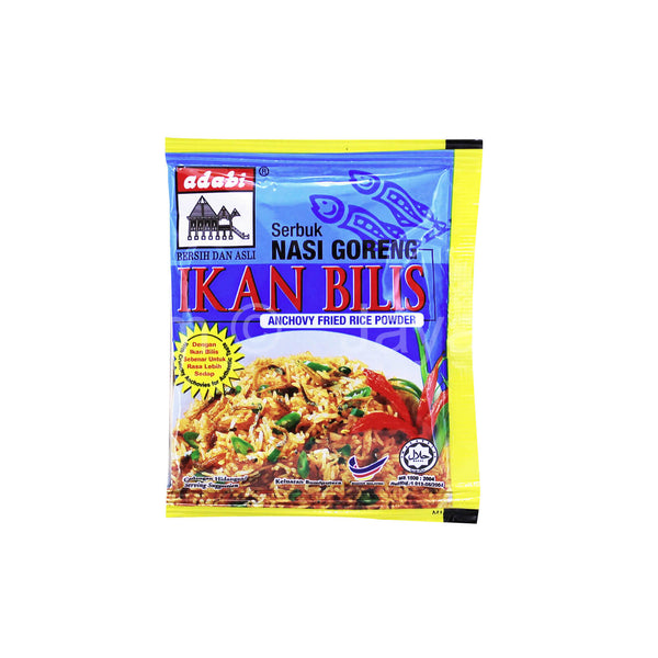 Adabi Serbuk Nasi Goreng Ikan Bilis (Anchovy Fried Rice Seasoning) 17g (highest price)