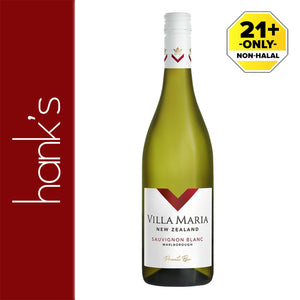 Villa Maria Private Bin Sauvignon Blanc Wine 750ml