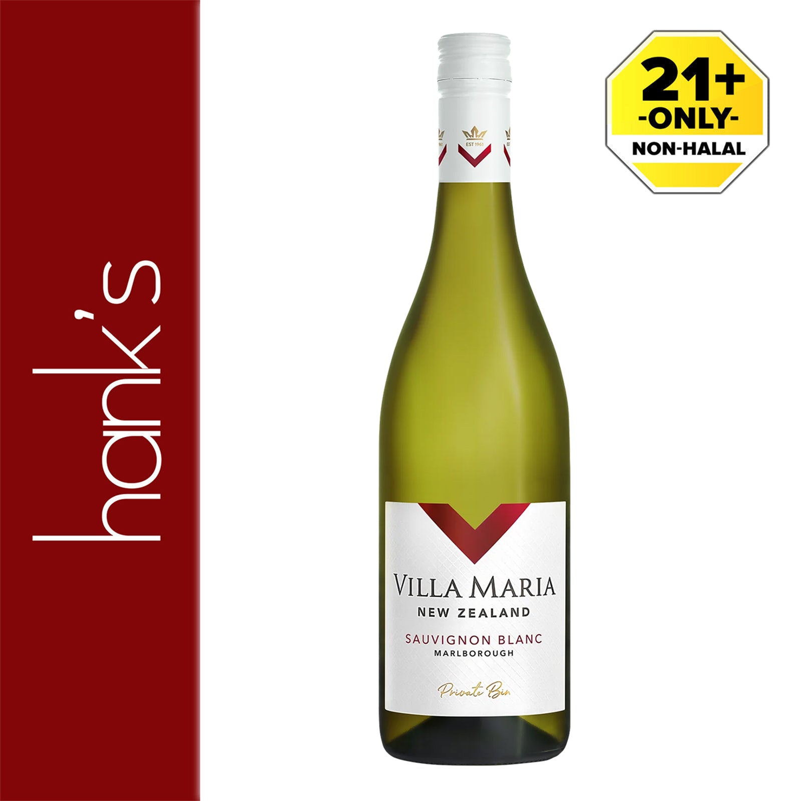 Villa Maria Private Bin Sauvignon Blanc Wine 750ml