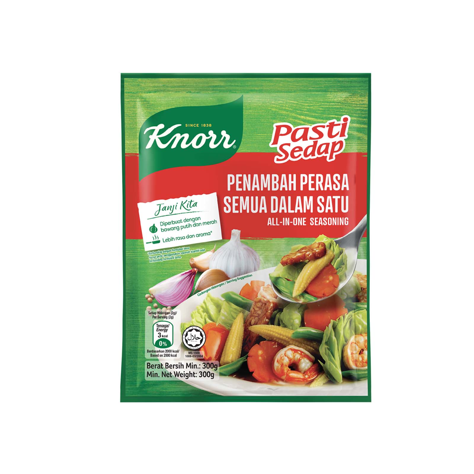 Knorr All in One Seasoning Powder 300g