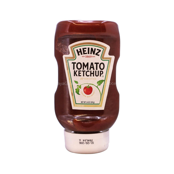 Heinz Easy Squeeze Tomato Ketchup 325g (highest price)