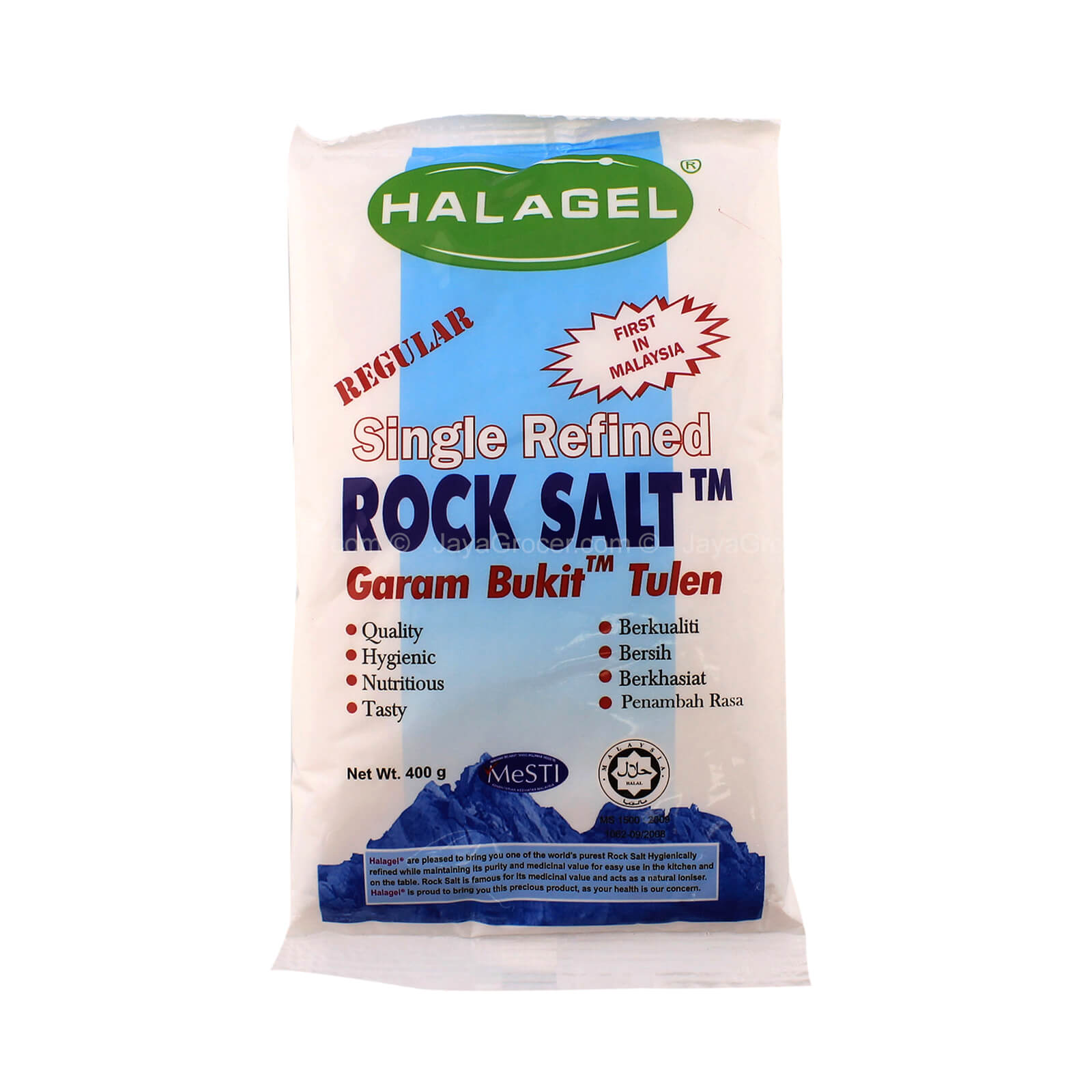 Halagel Regular Edible Rock Salt 400g – Jaya Grocer | The Starling