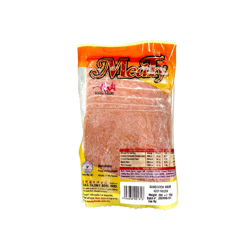 [NON-HALAL] Full Glory Pork Sandwich Ham 200g