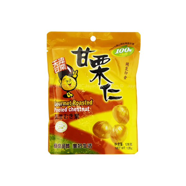 Peeled Roasted Chestnut (China) 128g (highest price)