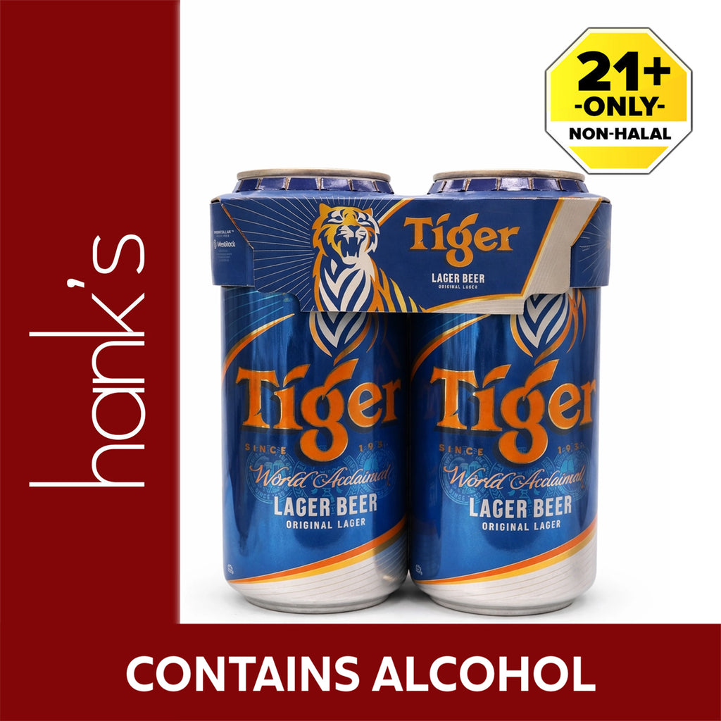 Tiger Beer (Can) 500ml
