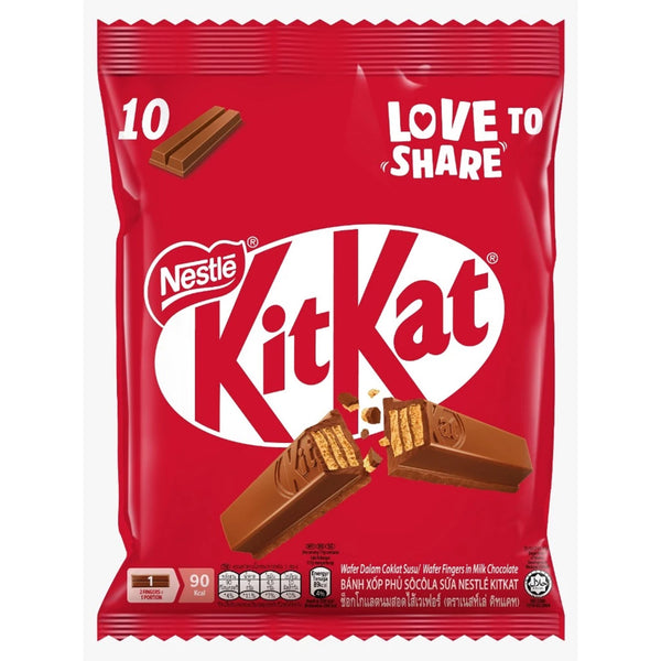 Kit Kat 2 Finger Sharebag Chocolate Wafer 17g x 10 (highest price)