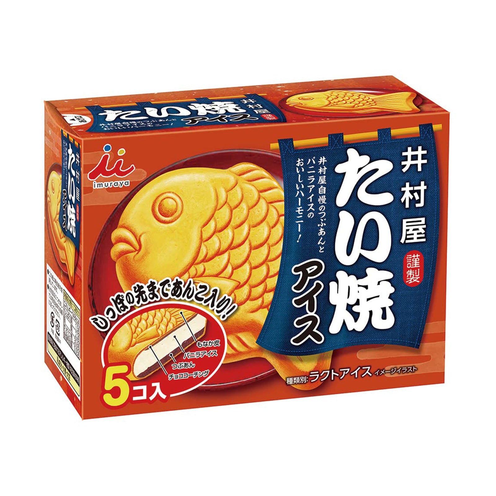 IMURAYA TAIYAKI ICE 145ML *1