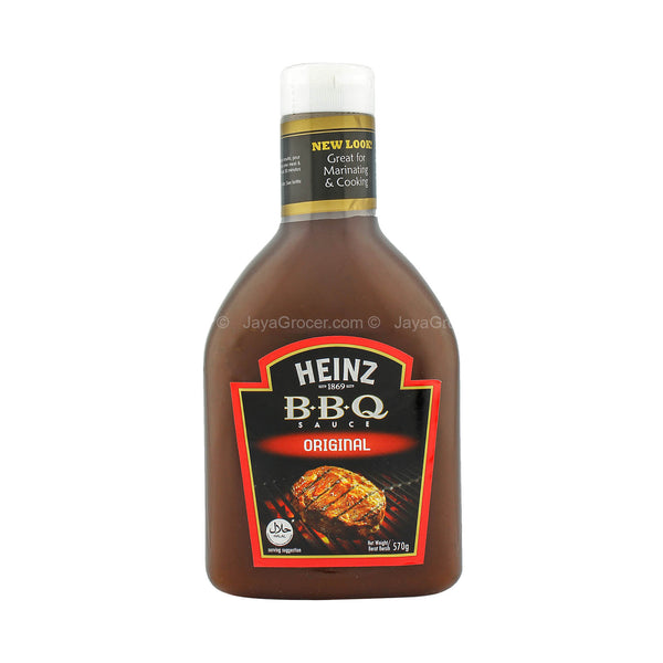 Heinz Original Barbecue Sauce 570g (highest price)